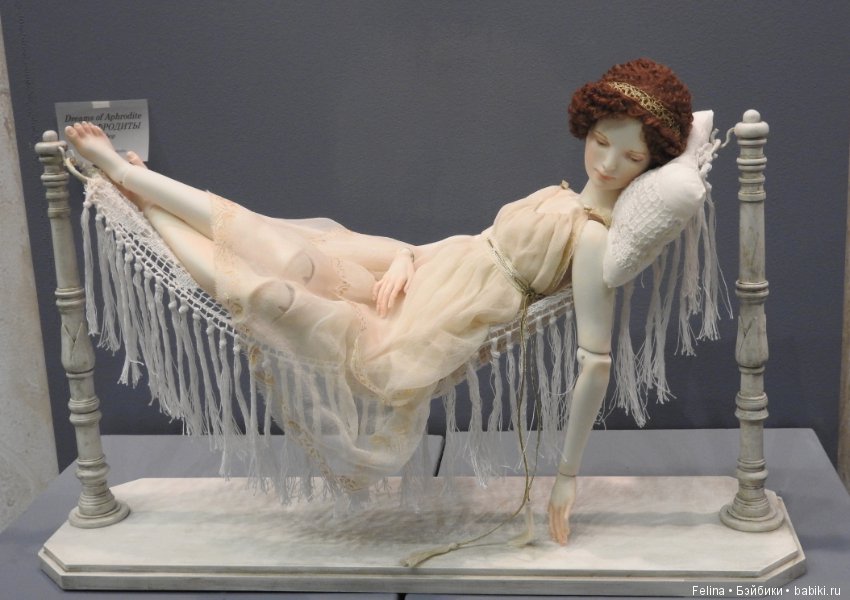 Живая прелесть кукол. Гостиный двор 2016