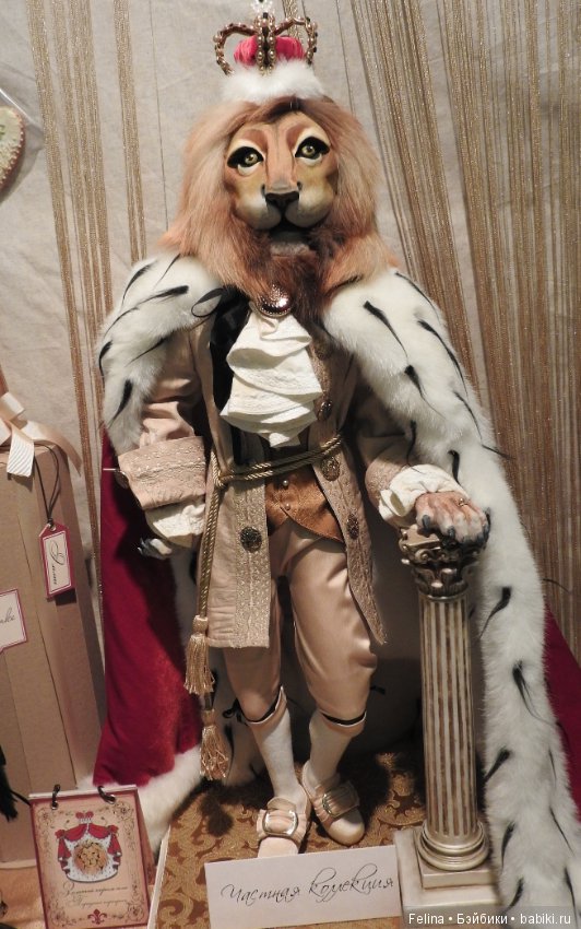 Медвежье царство в Гостином дворе 2016 (фото 9)