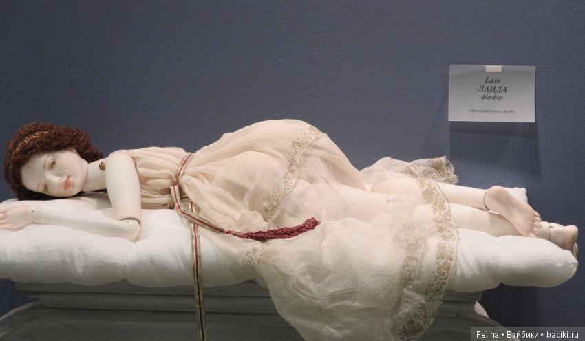 Живая прелесть кукол. Гостиный двор 2016