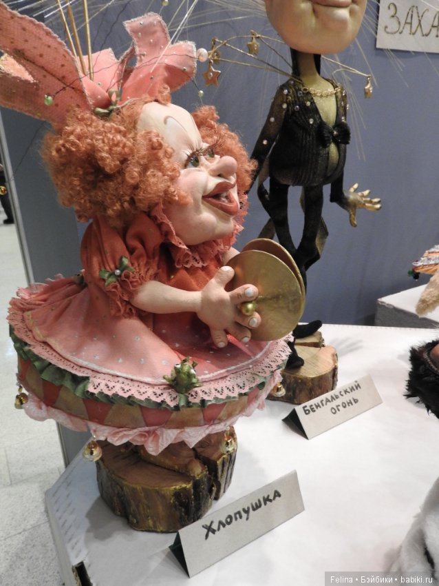 Живая прелесть кукол. Гостиный двор 2016