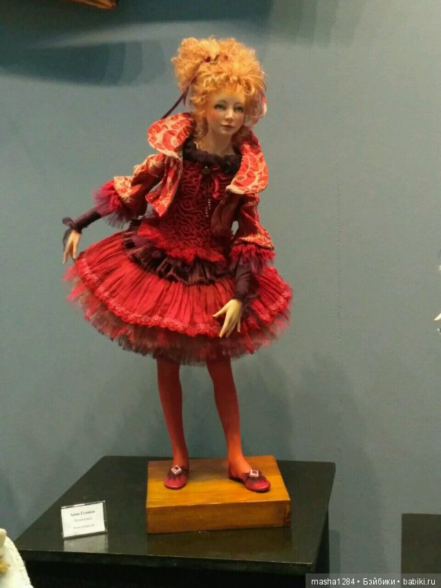 Выставка кукол (красота и очарование). Искусство куклы 2016