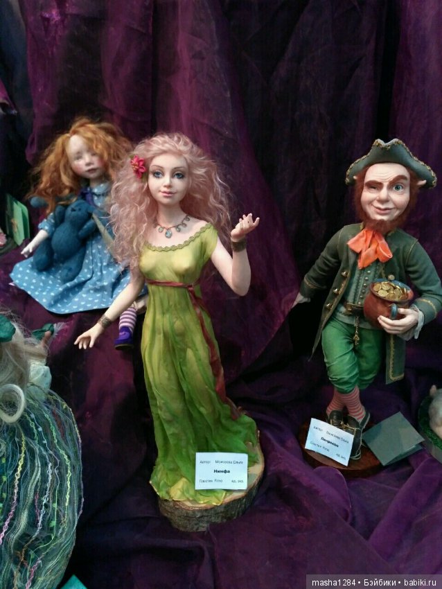 Выставка кукол (красота и очарование). Искусство куклы 2016