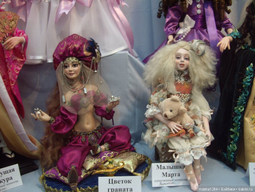 Выставка кукол (красота и очарование). Искусство куклы 2016