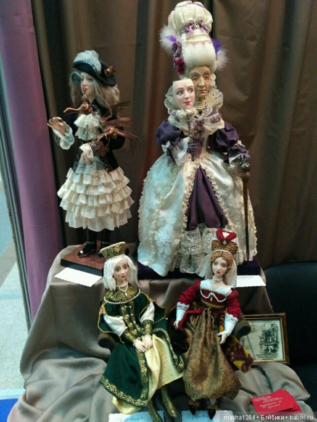 Выставка кукол (красота и очарование). Искусство куклы 2016