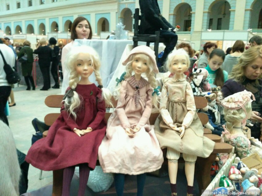 Выставка кукол (красота и очарование). Искусство куклы 2016