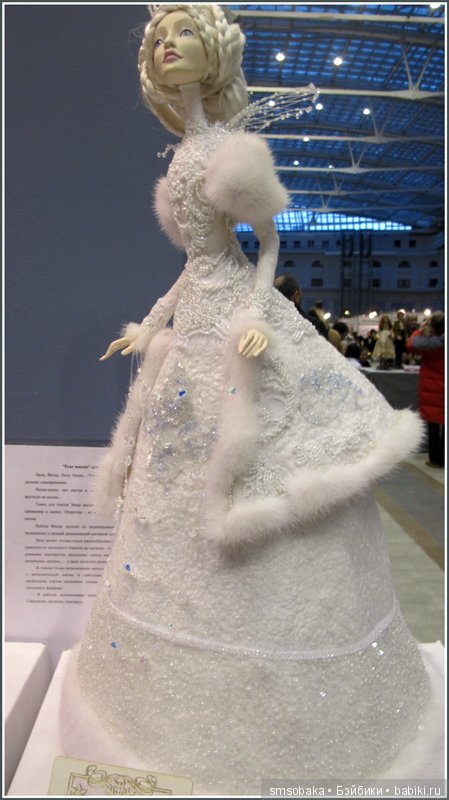 Выставка кукол в Гостином дворе декабрь 2016. Мои впечатления и покупки (фото 8)