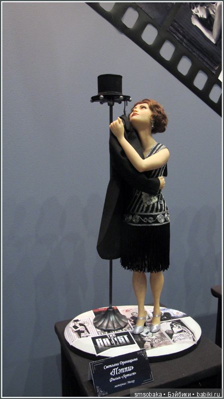 Выставка кукол в Гостином дворе декабрь 2016. Мои впечатления и покупки (фото 4)