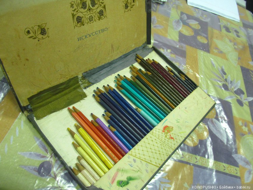 Кукла Марианны Мотовиловой и неожиданная находка (фото 7)