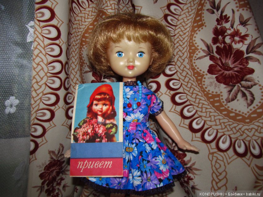 Кукла Марианны Мотовиловой и неожиданная находка (фото 5)