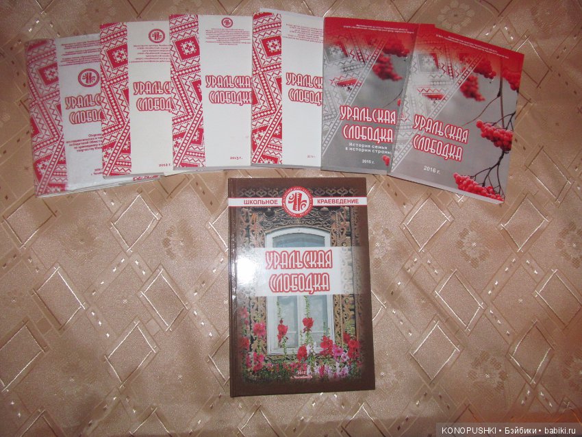 Кукла Марианны Мотовиловой и неожиданная находка