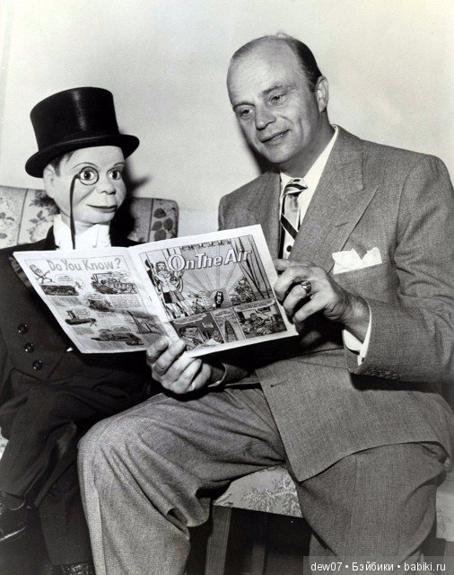 Чарли Маккарти - мой первый мужчина (фото 5)