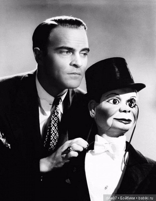 Чарли Маккарти - мой первый мужчина (фото 10)