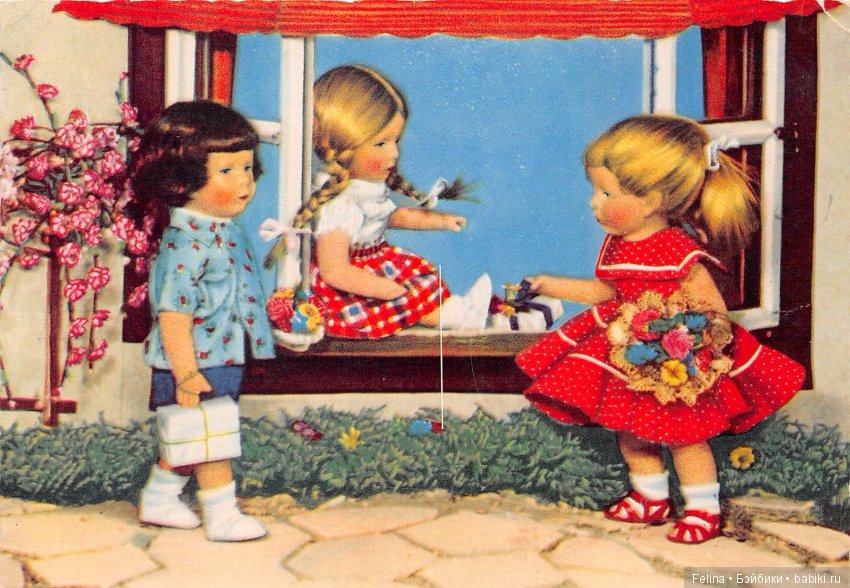 Куклы Käthe Kruse в открытках, акварели, фотографиях