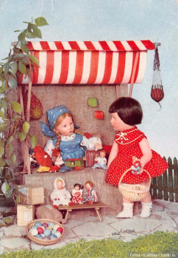 Куклы Käthe Kruse в открытках, акварели, фотографиях (фото 7)