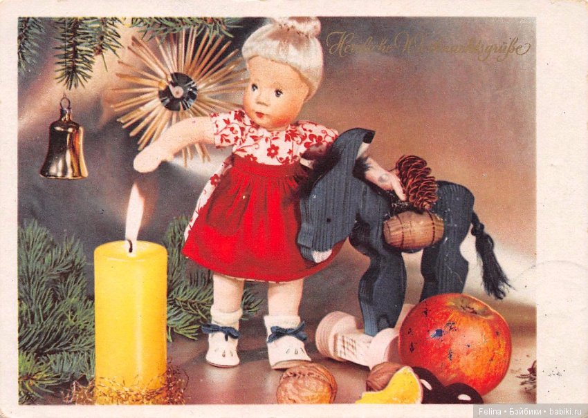 Куклы Käthe Kruse в открытках, акварели, фотографиях (фото 4)