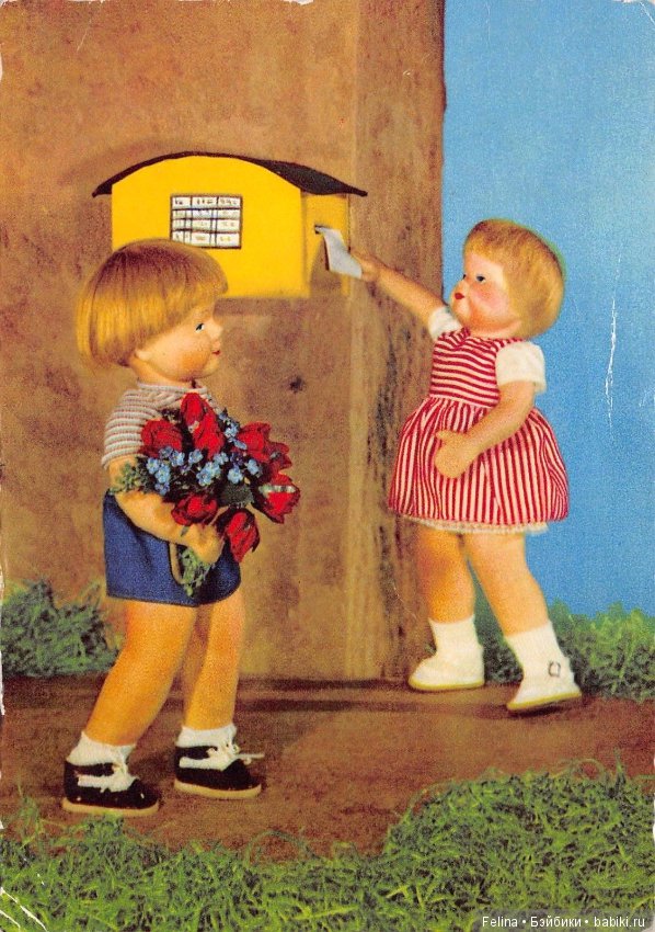 Куклы Käthe Kruse в открытках, акварели, фотографиях