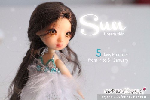 С 1 по 5 января Nympheasdolls будут продавать 30 шт Sun