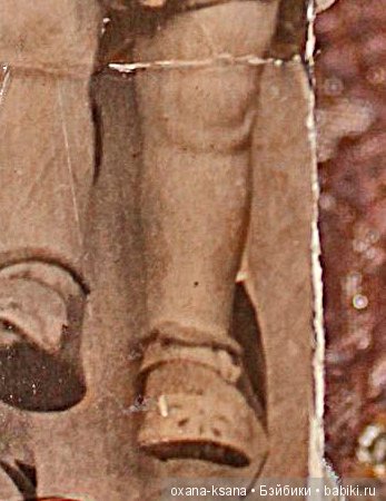 Помогите распознать куклу (фото 2)