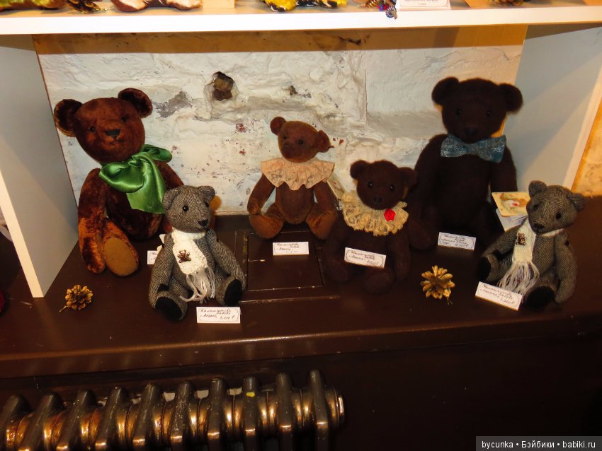 Одиннадцатая международная выставка "ТеддиМир" (фото 9)