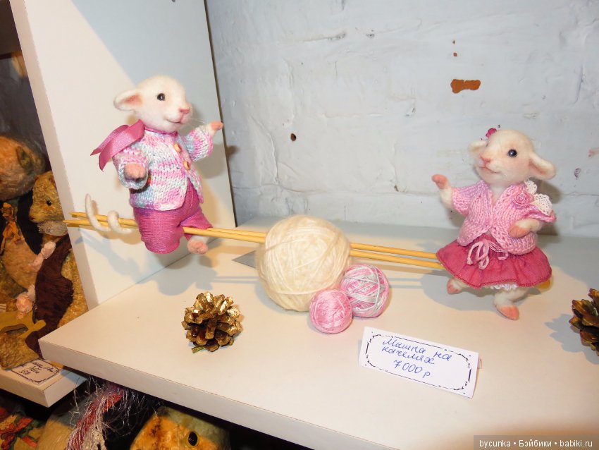 Одиннадцатая международная выставка "ТеддиМир"