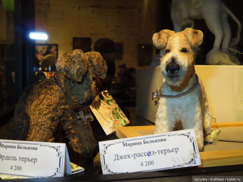 Одиннадцатая международная выставка "ТеддиМир" (фото 6)