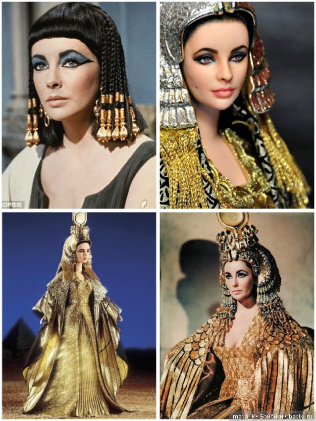 Великие женщины в кукольных образах - Лиз Тейлор