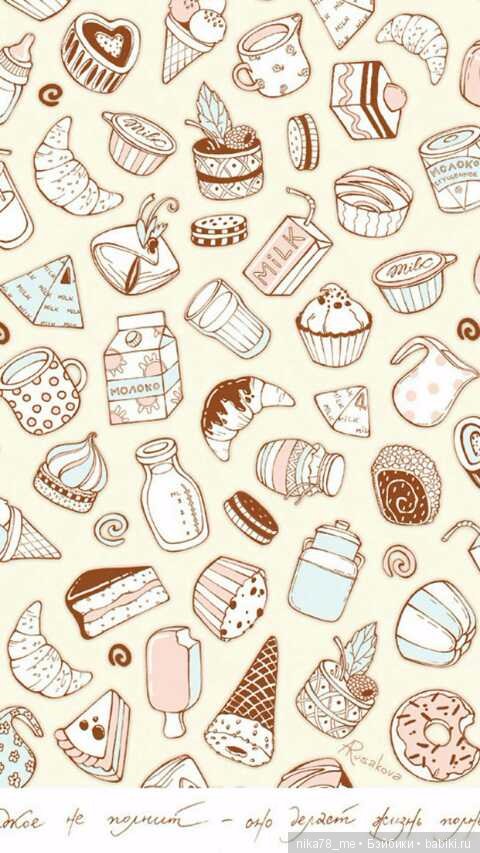 Для вдохновения — Болталка и разговоры обо всем: жизнь (фото 3)