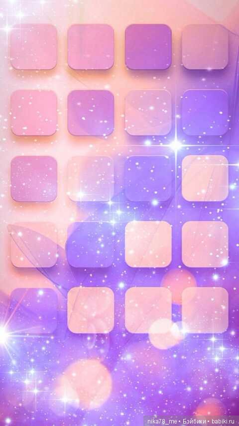 Для вдохновения — Болталка и разговоры обо всем: жизнь