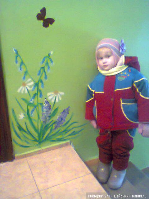 Мои работы. Часть 2 — Другие хобби и увлечения: сад