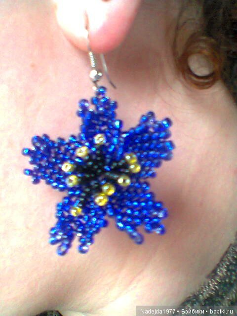 Мои работы. Часть 2 — Другие хобби и увлечения: сад (фото 3)