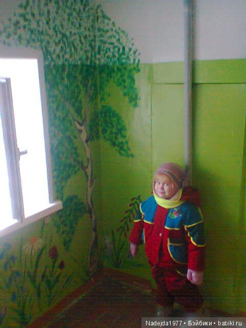 Мои работы. Часть 2 — Другие хобби и увлечения: сад