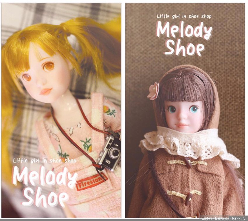 Корейские фешн-куклы. Melodydoll от Jjajan