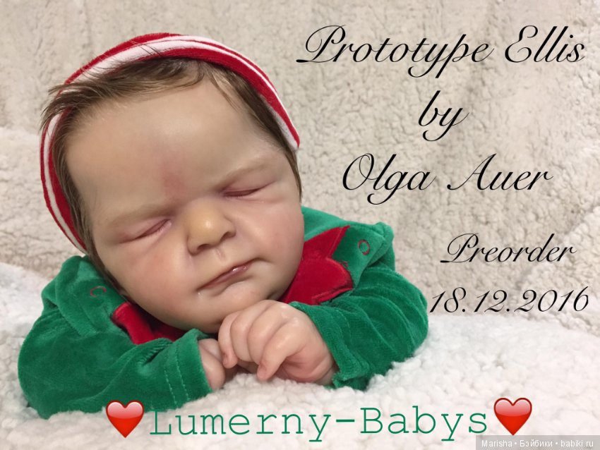 Прототипы реборн Ellis скульптора Olga Auer