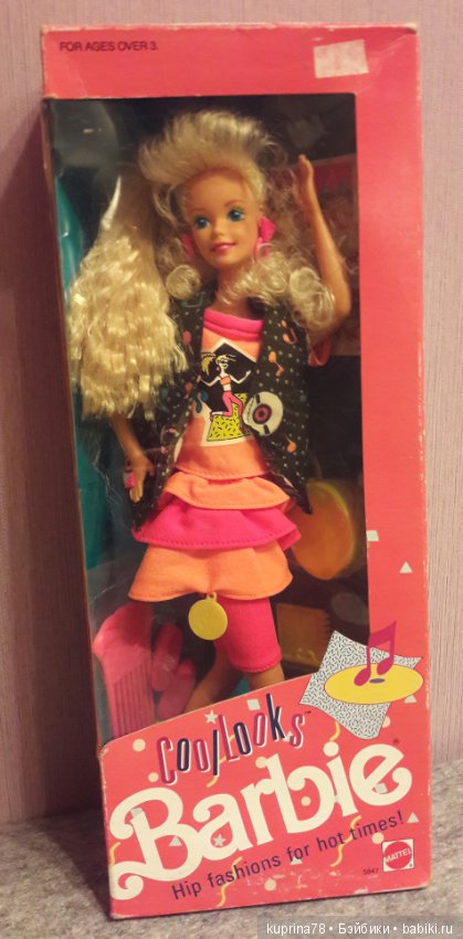 С любимыми не расставайтесь! Или возвращение любимой куклы, из далеких 90-х