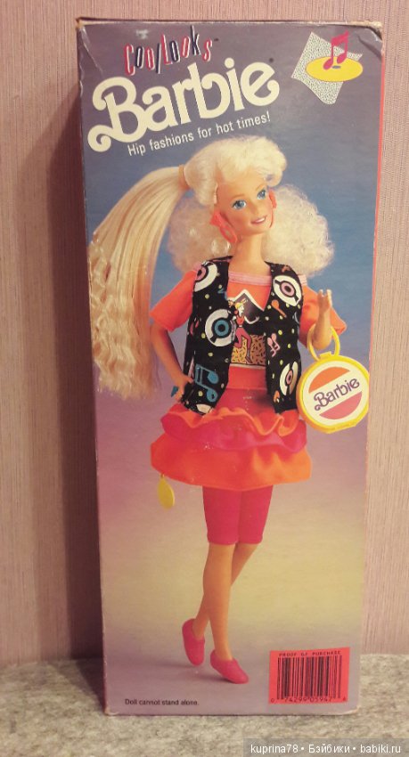 С любимыми не расставайтесь! Или возвращение любимой куклы, из далеких 90-х (фото 3)