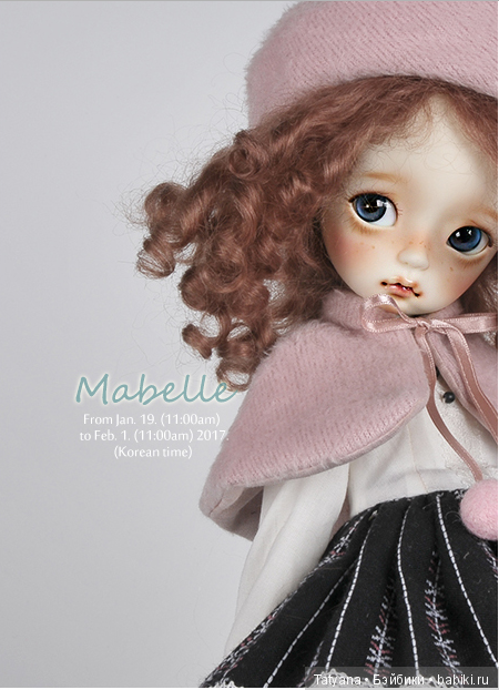 Neo-AngelRegion продают Mabelle