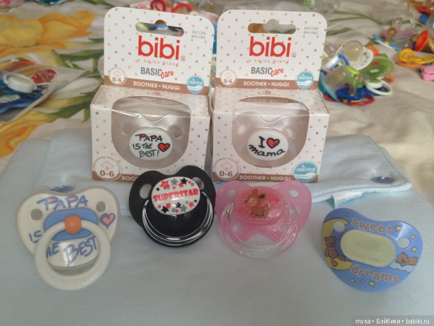 Сумасшедшая коллекция,не хватило сил сосчитать.Соски-пустышки