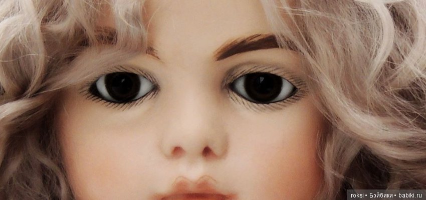 Новая работа этого года. Брю 80см