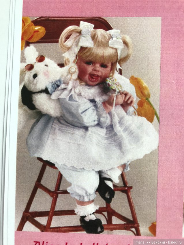 Каталоги Файзах Спанос - часть вторая