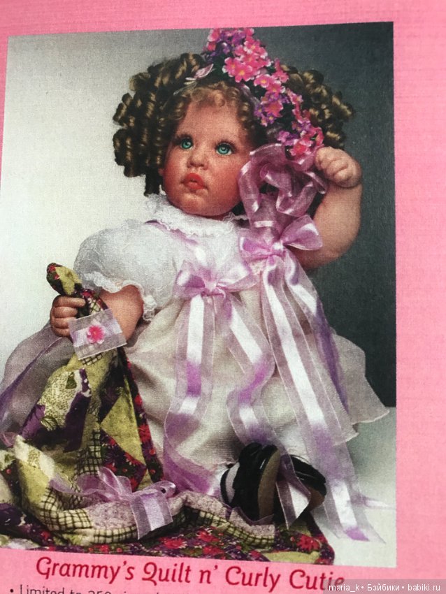 Каталоги Файзах Спанос - часть вторая