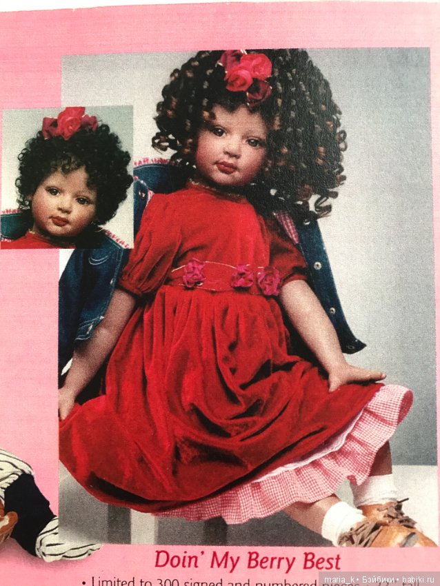 Каталоги Файзах Спанос - часть вторая