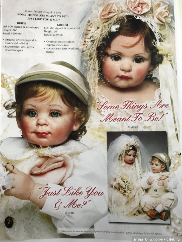 Каталоги Файзах Спанос - часть вторая (фото 6)