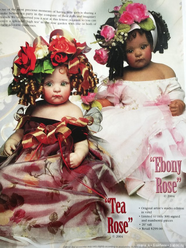 Каталоги Файзах Спанос - часть вторая