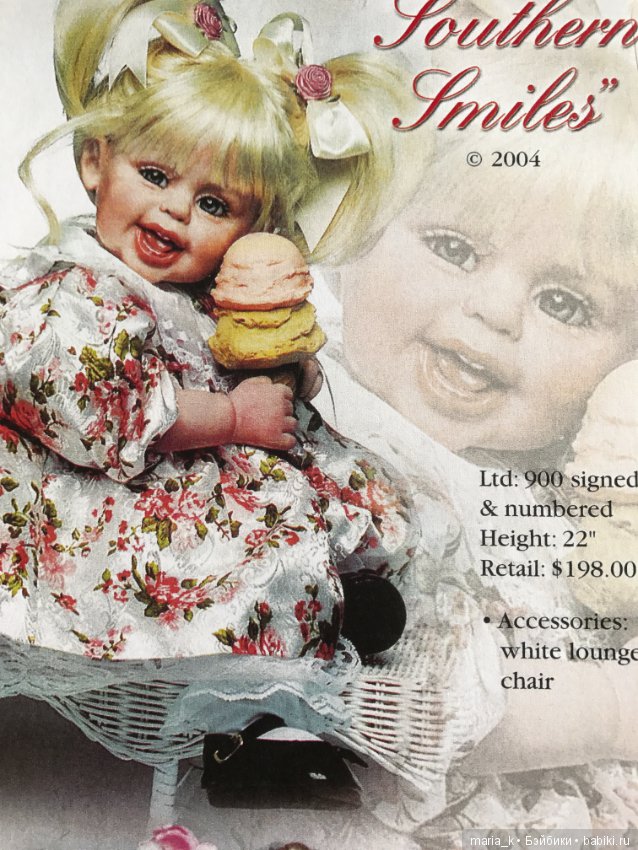 Каталоги Файзах Спанос - часть вторая (фото 4)