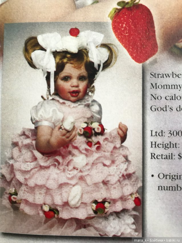 Каталоги Файзах Спанос - часть вторая (фото 5)