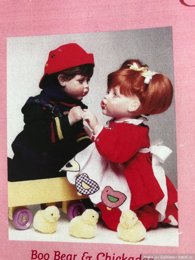 Каталоги Файзах Спанос - часть вторая