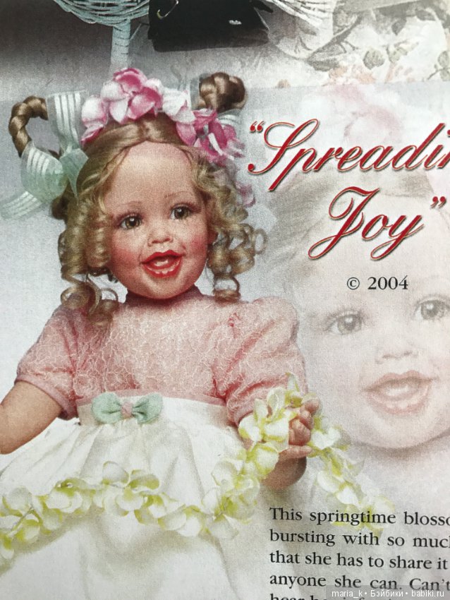 Каталоги Файзах Спанос - часть вторая (фото 3)