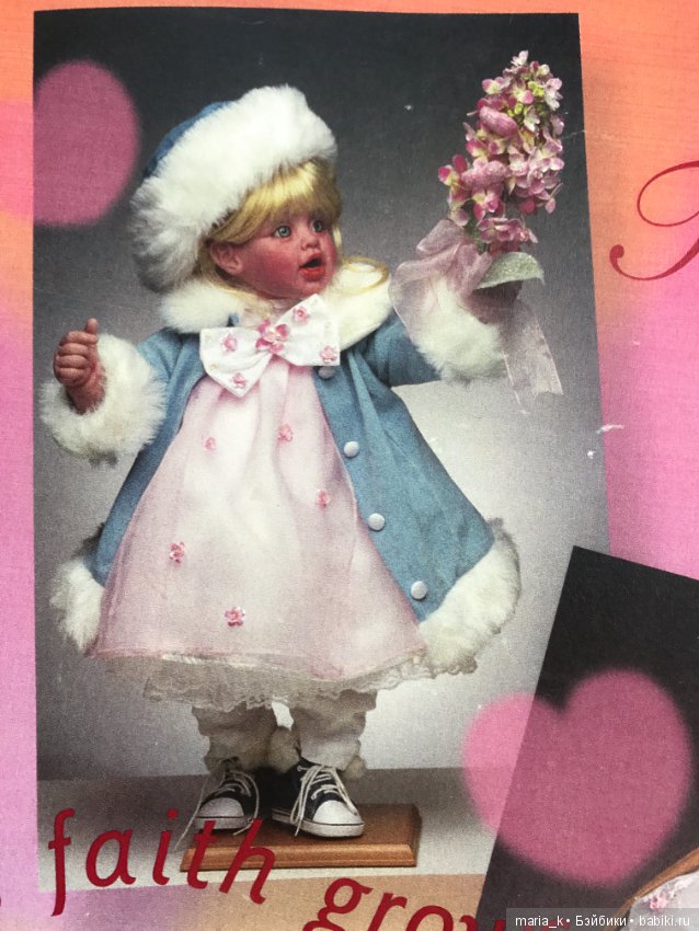 Каталоги Файзах Спанос - часть вторая