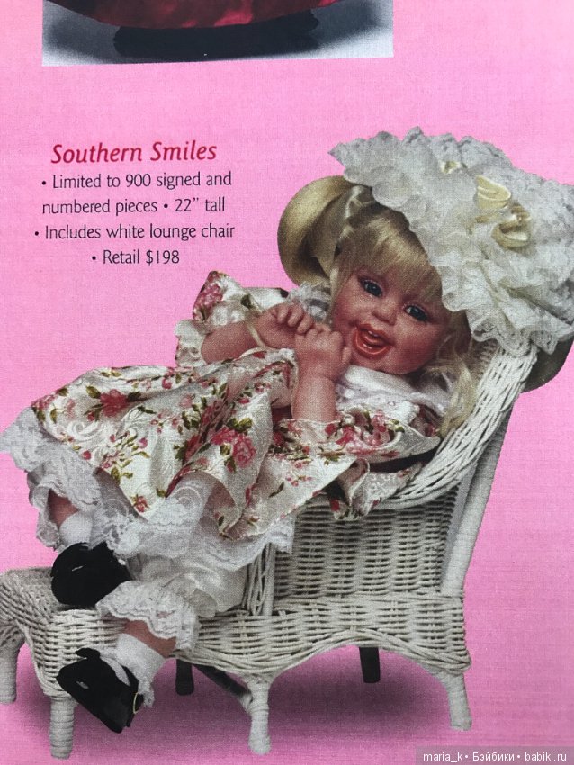 Каталоги Файзах Спанос - часть вторая