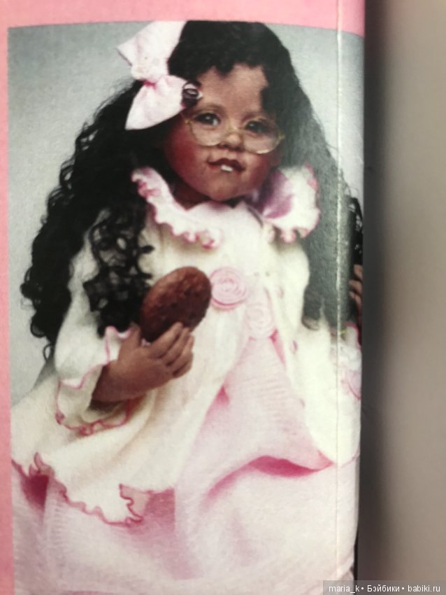 Каталоги Файзах Спанос - часть вторая